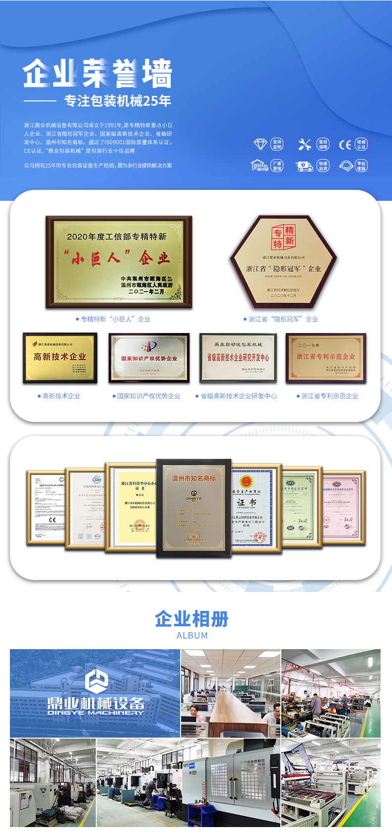 包裝品牌案例 包裝品牌案例