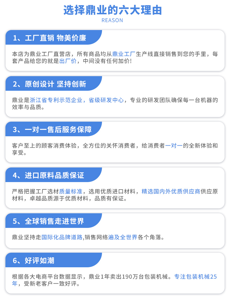 企業(yè)榮譽(yù) 企業(yè)榮譽(yù)