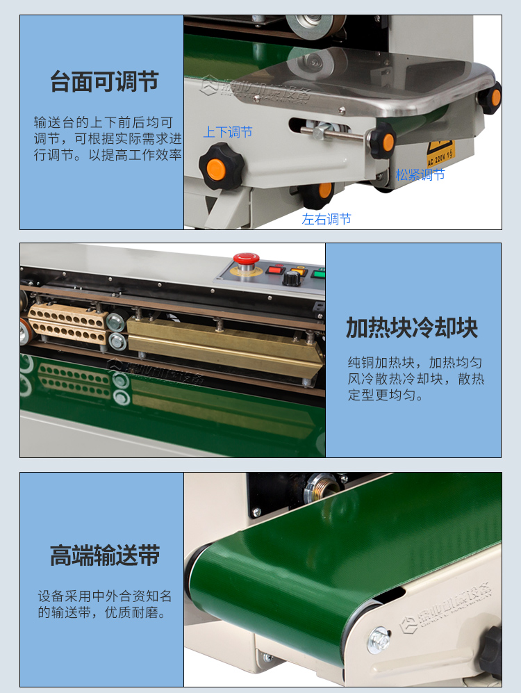 FR1100C_11.jpg FR1100C_11.jpg