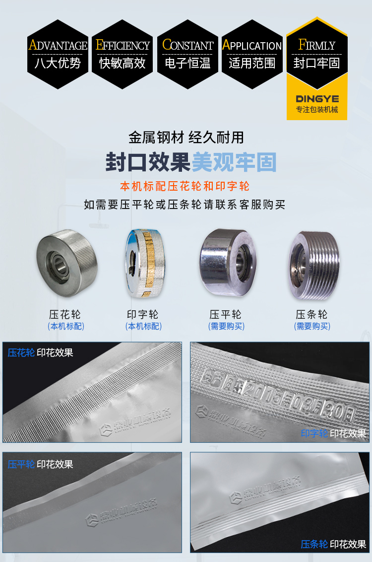 FR-900C_10.jpg FR-900C_10.jpg