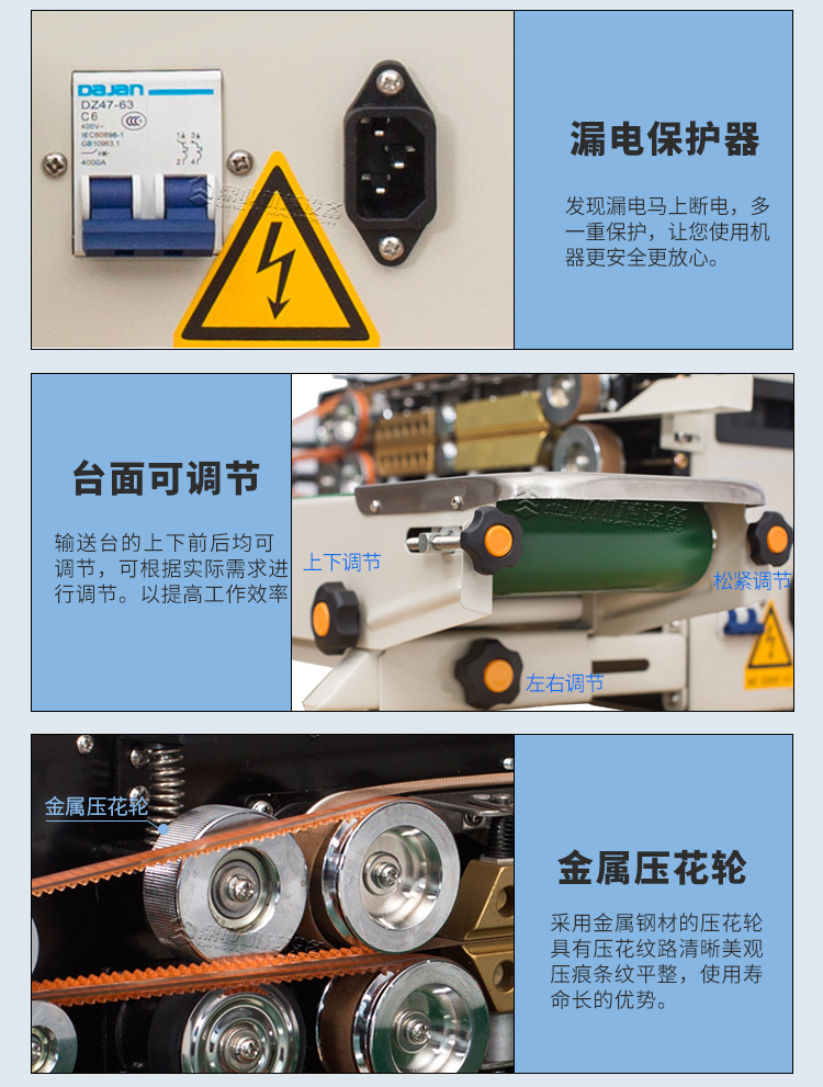 FR-900C_12.jpg FR-900C_12.jpg