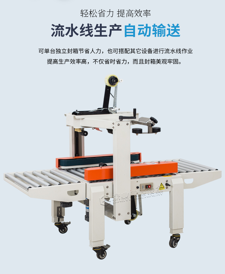 FXC5050(2019)_06.jpg FXC5050(2019)_06.jpg