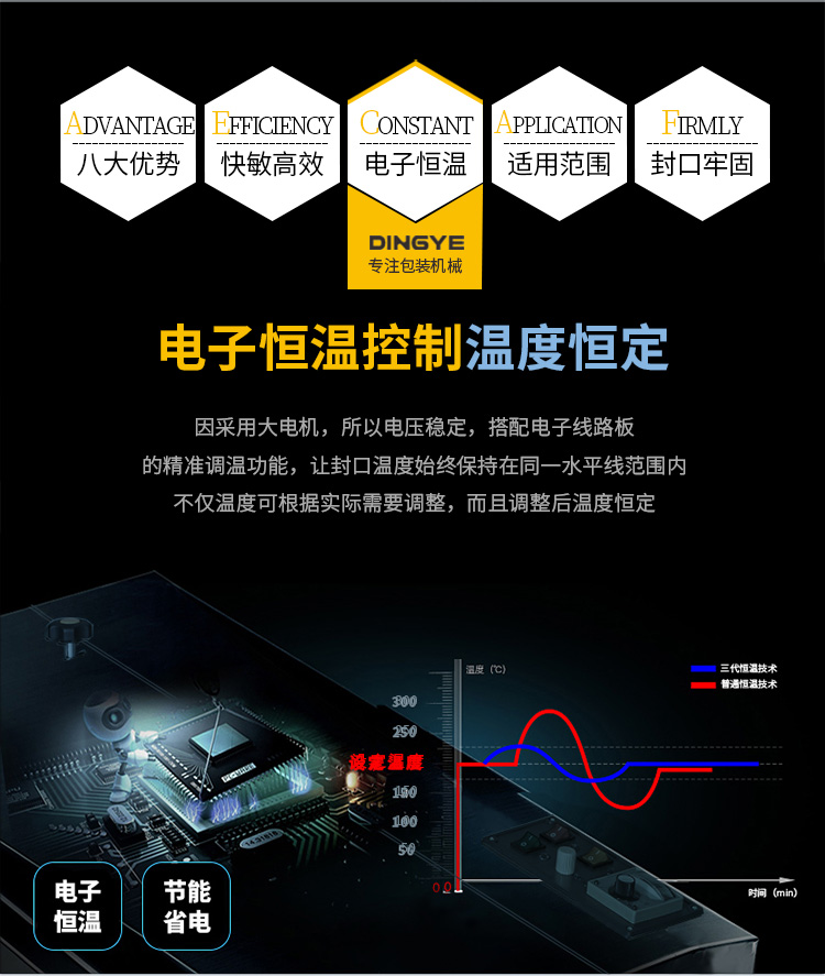 FR900W(加寬輸送臺)_07.jpg FR900W(加寬輸送臺)_07.jpg