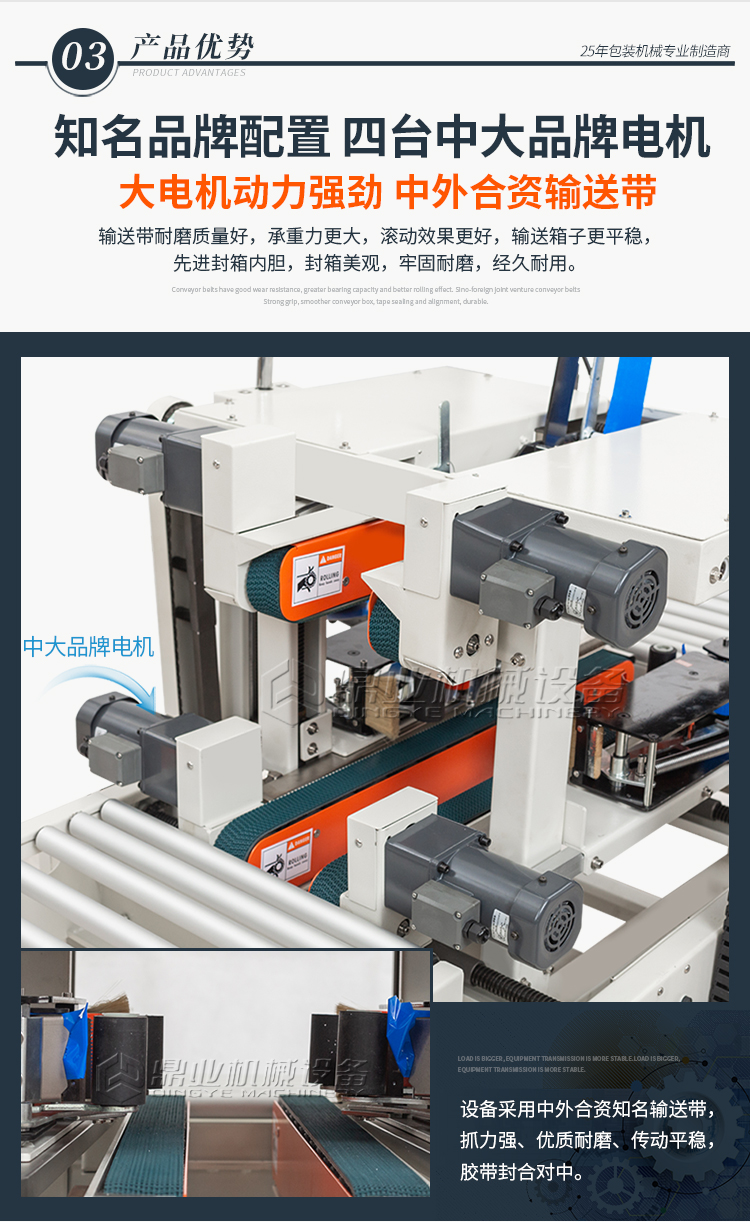 DFXA5030C(泡沫箱)_05.jpg DFXA5030C(泡沫箱)_05.jpg