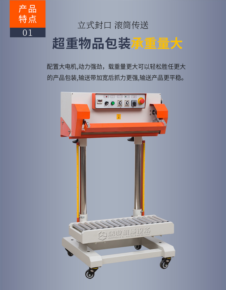 QLF700_02.jpg QLF700_02.jpg