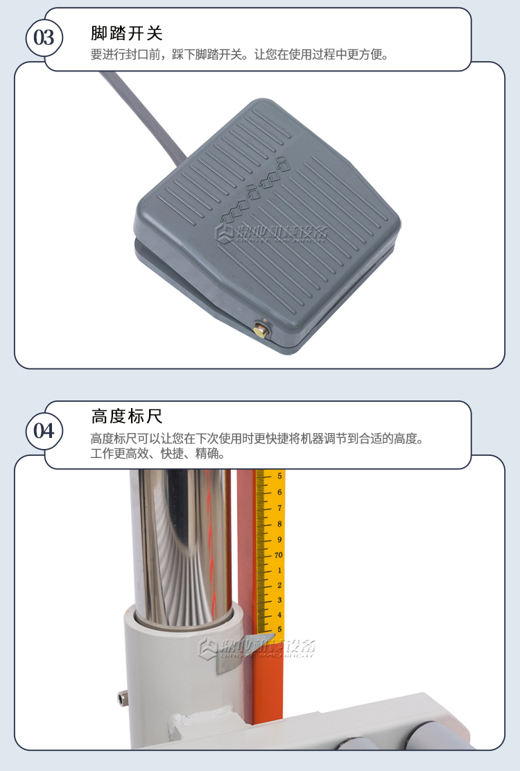 QLF700_09.jpg QLF700_09.jpg