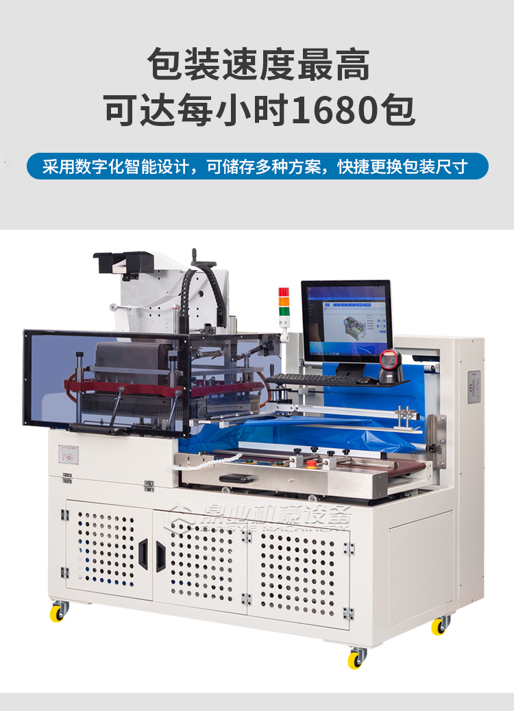 DQL6050PEA_03.jpg DQL6050PEA_03.jpg