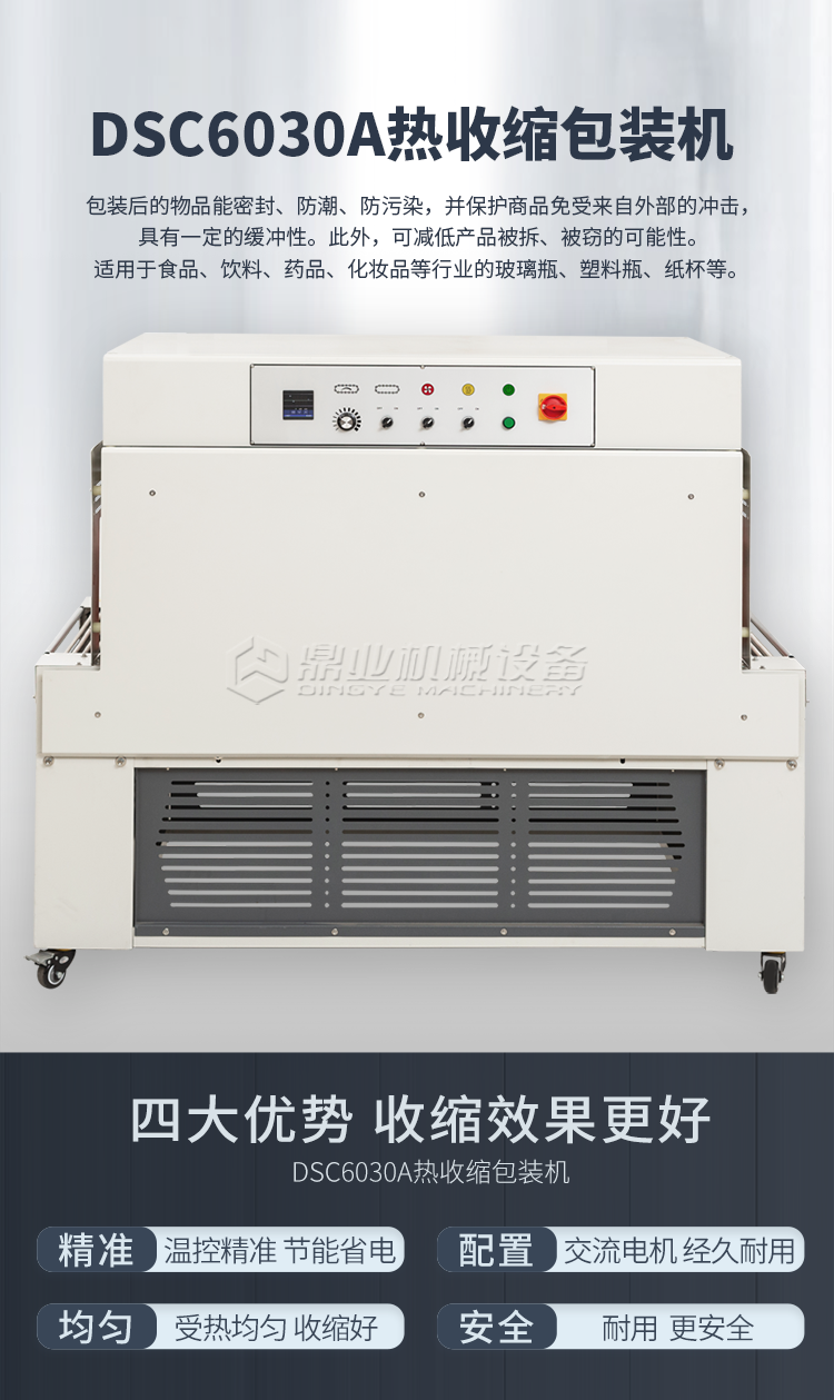 DSC6030A_01.png DSC6030A_01.png