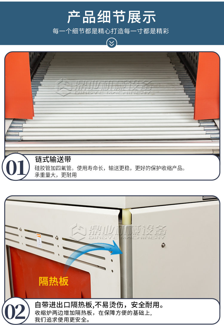 DSC6030A_07.png DSC6030A_07.png