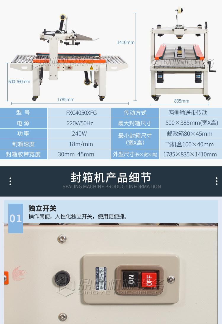 FXC4050XFG_06.jpg FXC4050XFG_06.jpg