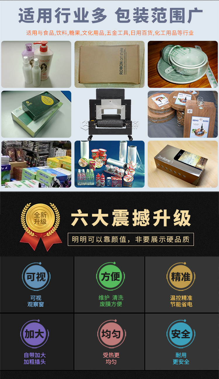 DSH4020S_02.jpg DSH4020S_02.jpg