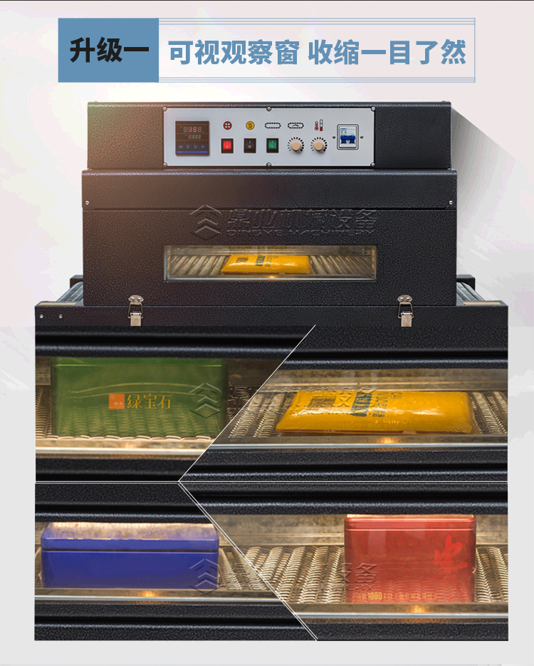 DSH4020S_03.jpg DSH4020S_03.jpg