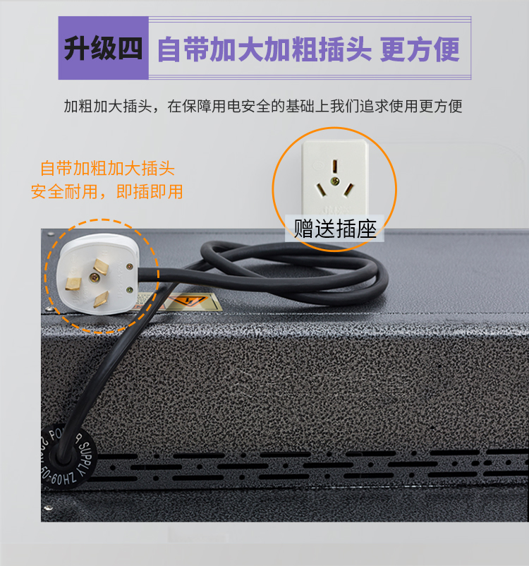 DSH4020S_06.jpg DSH4020S_06.jpg