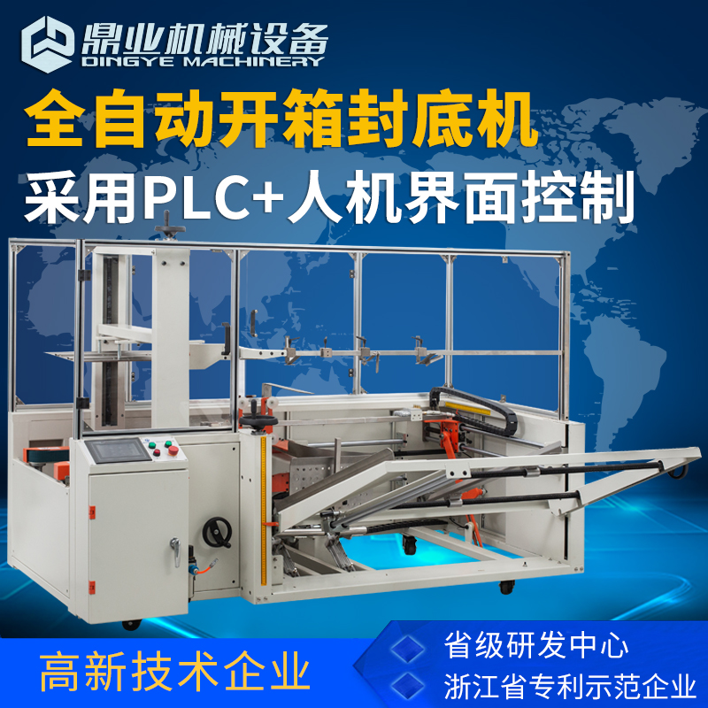 主圖2.jpg 主圖2.jpg