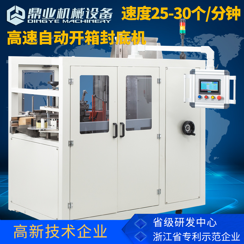 主圖2.jpg 主圖2.jpg