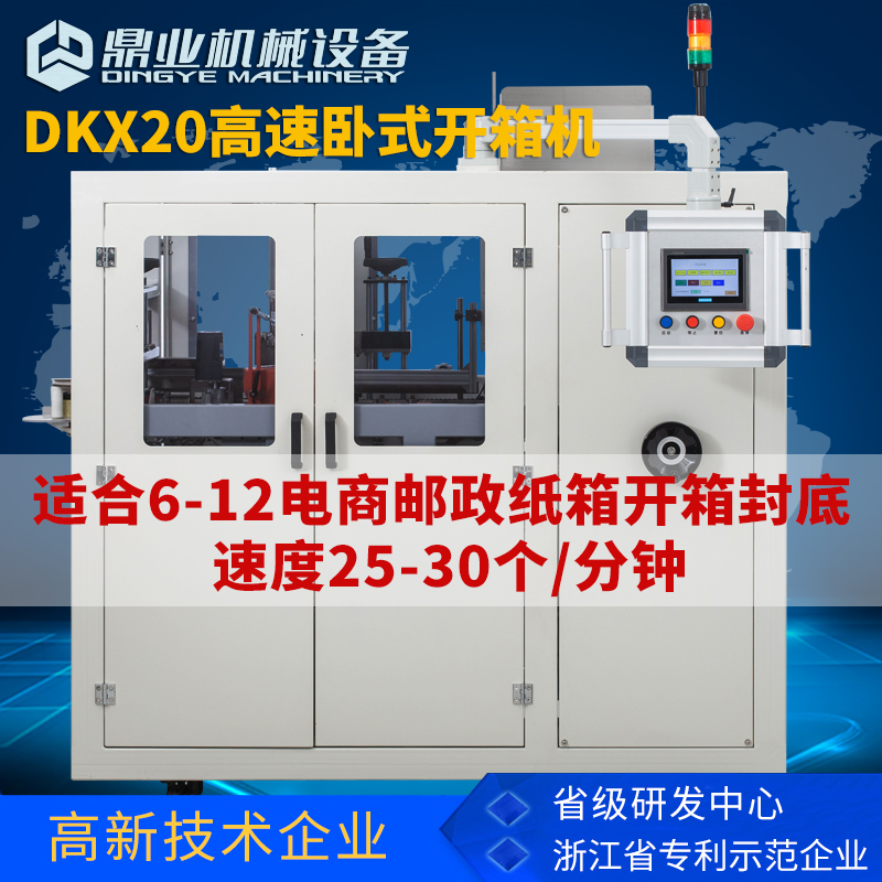 主圖1.jpg 主圖1.jpg