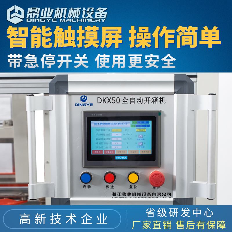 主圖5.jpg 主圖5.jpg