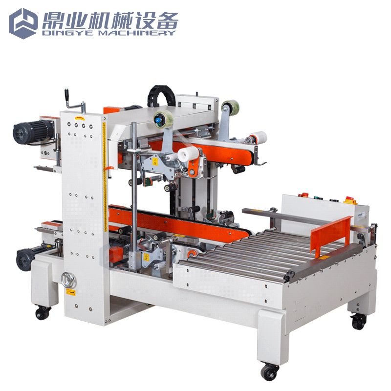 DFXS7050四角邊.jpg DFXS7050四角邊.jpg