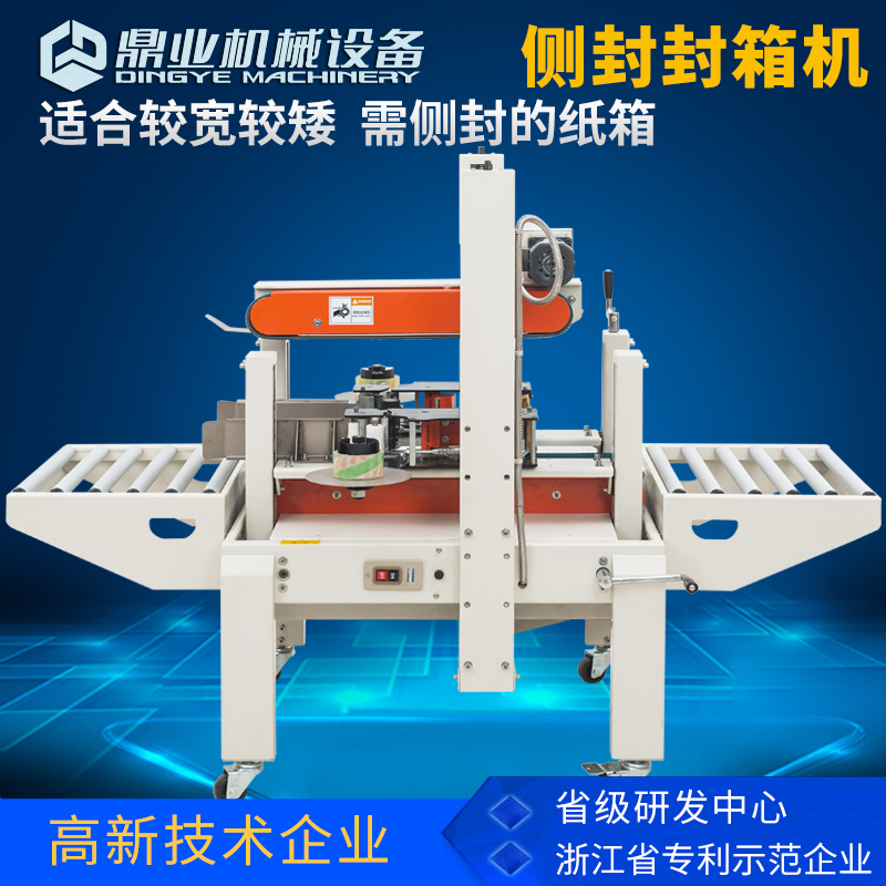 主圖1.jpg 主圖1.jpg