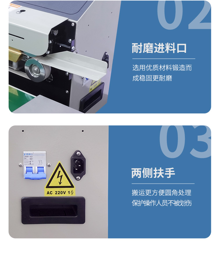 FR900PM詳情_12.jpg FR900PM詳情_12.jpg