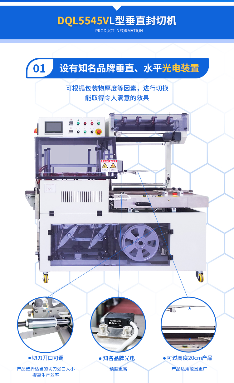 詳情_02.jpg 詳情_02.jpg