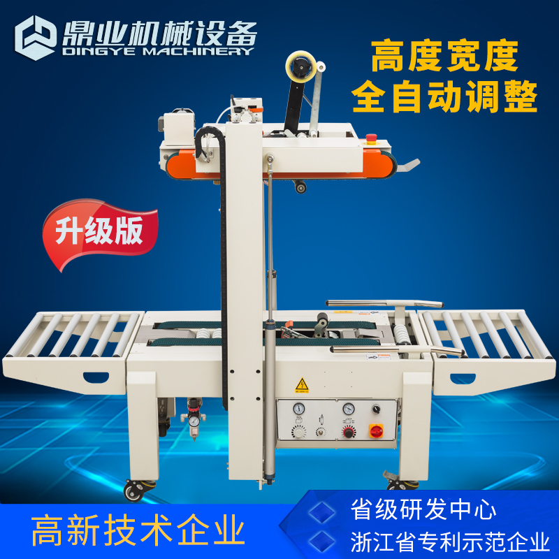 主圖1.jpg 主圖1.jpg