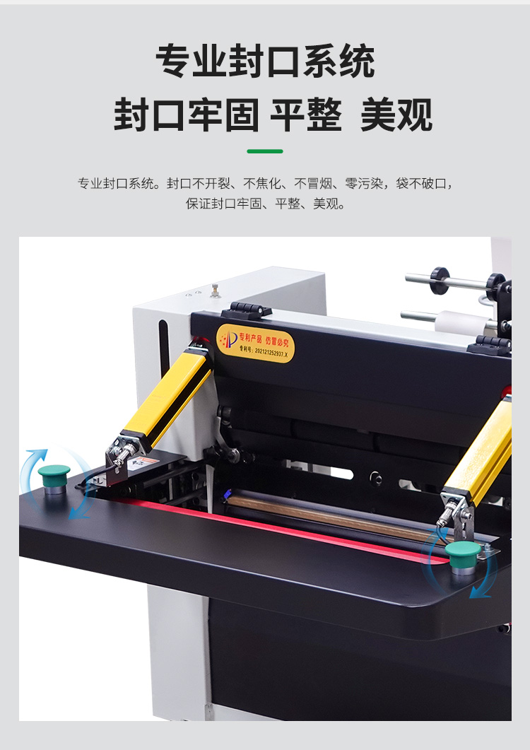 DFD40TI臺式_05.jpg DFD40TI臺式_05.jpg