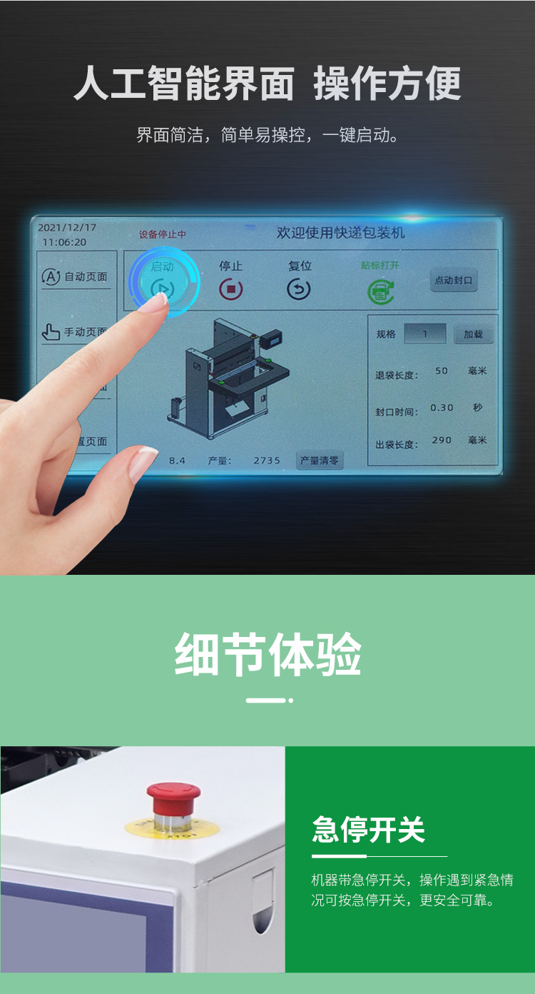 DFD40TI臺式_06.jpg DFD40TI臺式_06.jpg