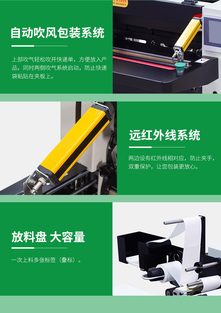 DFD40TI臺式_07.jpg DFD40TI臺式_07.jpg