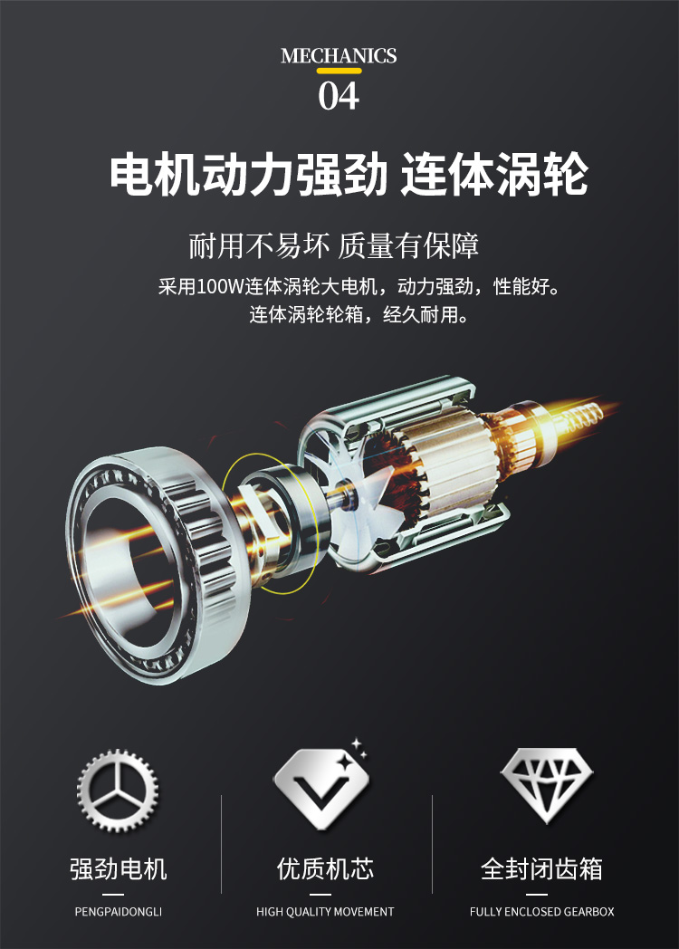 FRD1000W(加寬輸送臺)新_04.jpg FRD1000W(加寬輸送臺)新_04.jpg