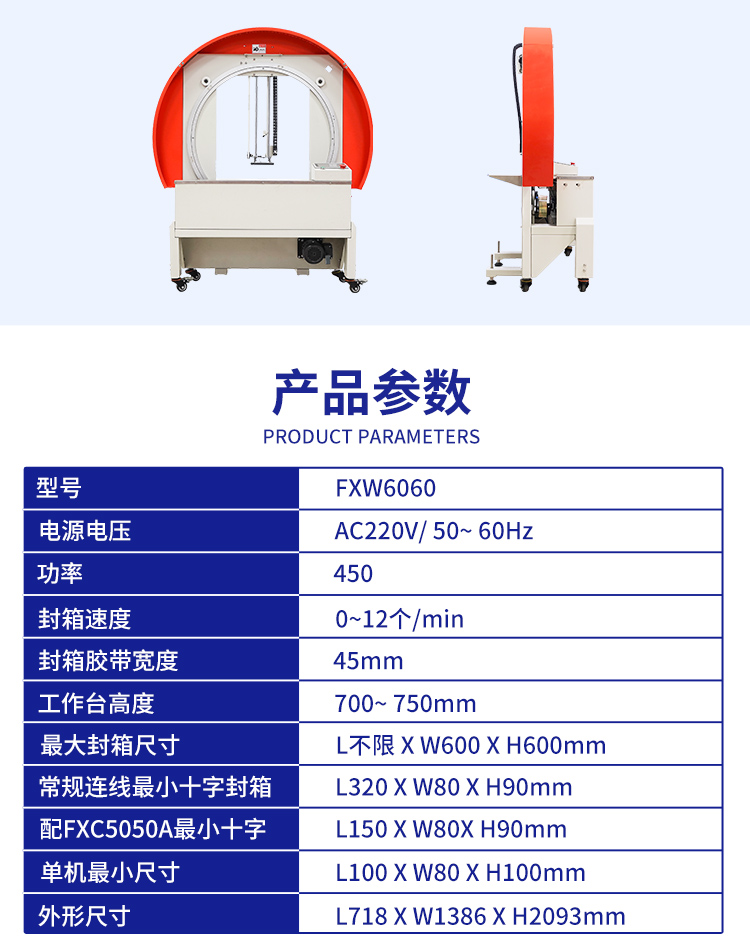 FXW6060_07.jpg FXW6060_07.jpg