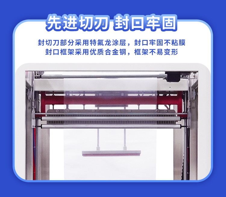 QX7540+BSE6040A_04.jpg QX7540+BSE6040A_04.jpg