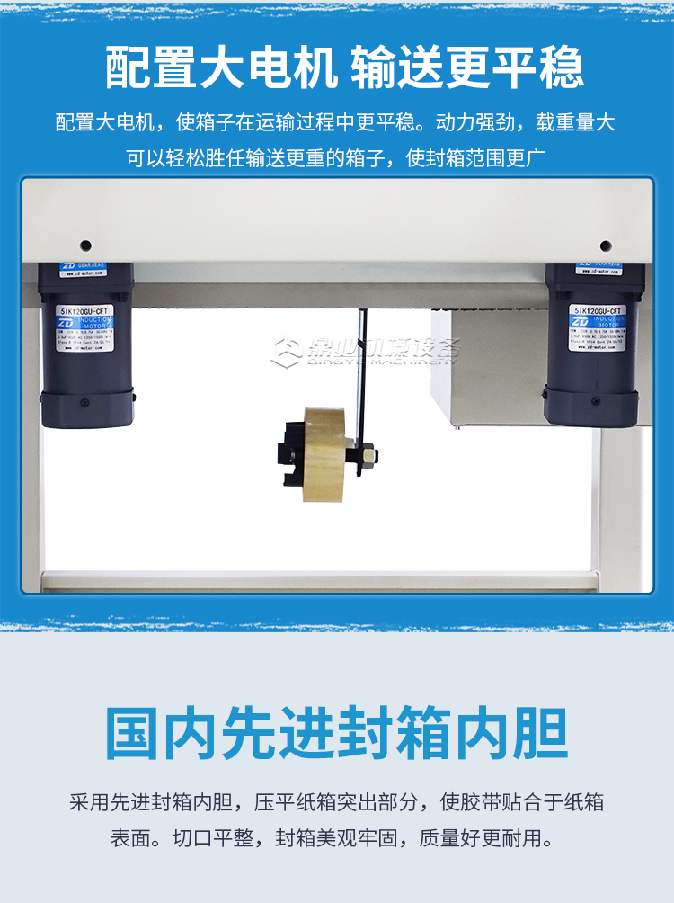 FXC5050A+MH-101A_03.jpg FXC5050A+MH-101A_03.jpg