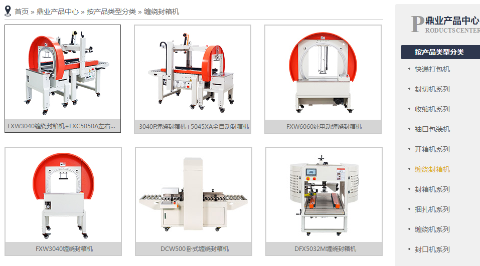 微信圖片_20241217104253.png 微信圖片_20241217104253.png