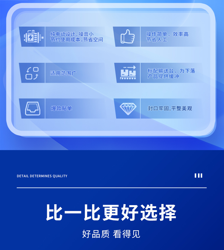 DFD50I_02.jpg DFD50I_02.jpg