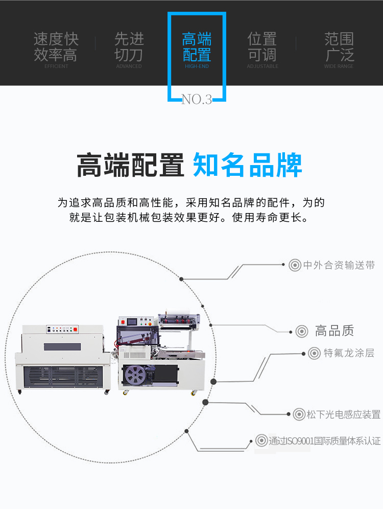 DQL5545S+DSC4525L-詳情_04.jpg DQL5545S+DSC4525L-詳情_04.jpg