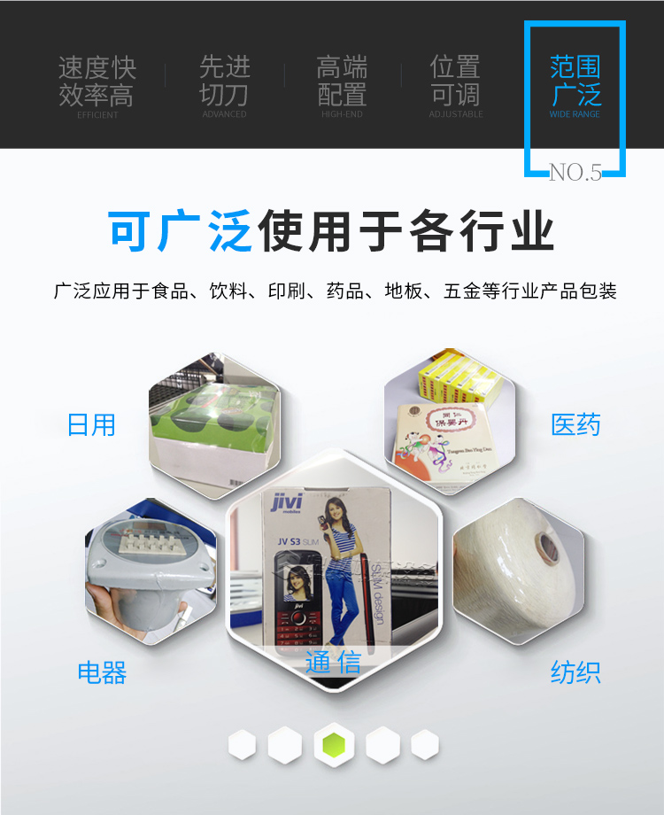 DQL5545S+DSC4525L-詳情_06.jpg DQL5545S+DSC4525L-詳情_06.jpg