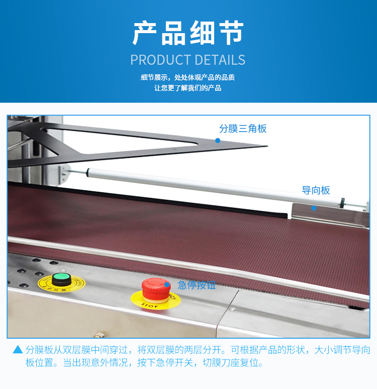 DQL5545S+DSC4525L-詳情_10.jpg DQL5545S+DSC4525L-詳情_10.jpg