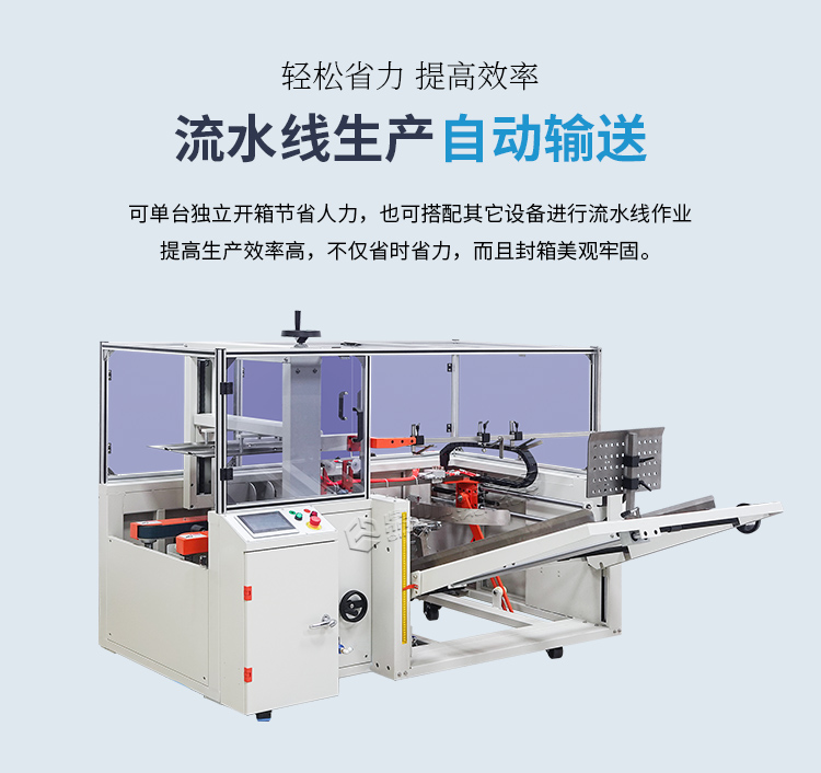 DKX4540開箱機_07.jpg DKX4540開箱機_07.jpg