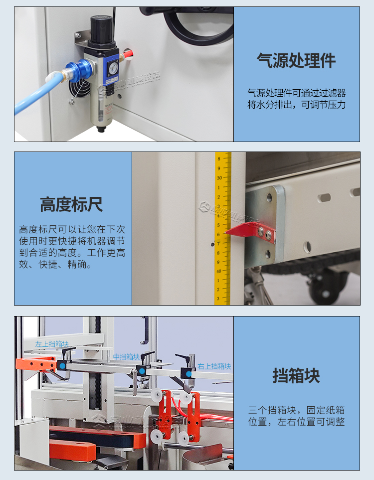 DKX4540開箱機_09.jpg DKX4540開箱機_09.jpg