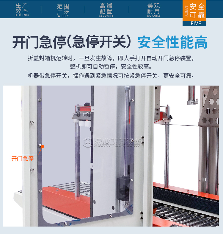 DQFXS7050+DQFXZ5050S_07.jpg DQFXS7050+DQFXZ5050S_07.jpg