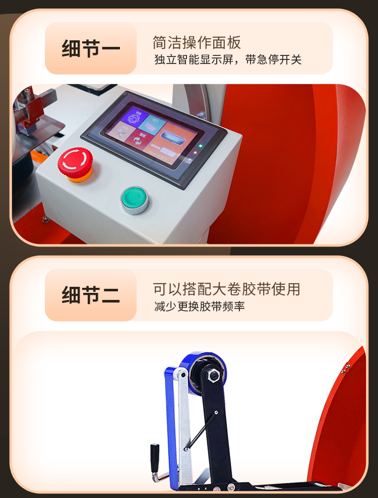 FXC5050XA+FXW3040獨(dú)立顯示屏_08.jpg FXC5050XA+FXW3040獨(dú)立顯示屏_08.jpg