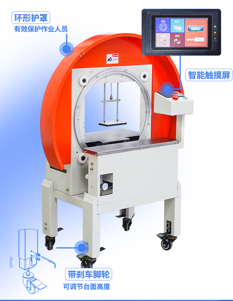 FXW3040獨立顯示屏_03.jpg FXW3040獨立顯示屏_03.jpg