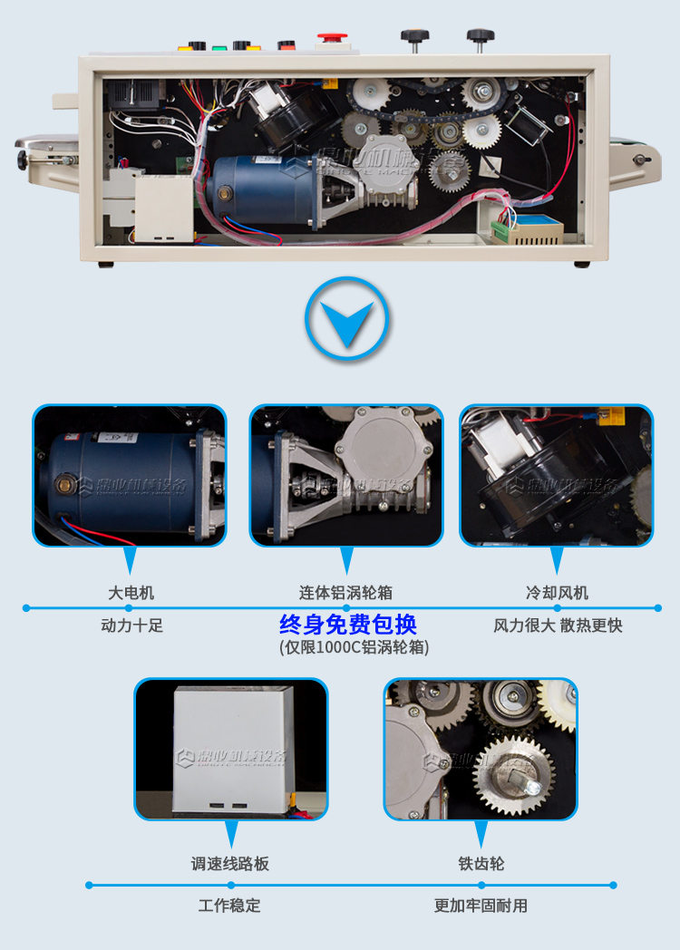 FRD-1000C帶計(jì)數(shù)1_09.jpg FRD-1000C帶計(jì)數(shù)1_09.jpg