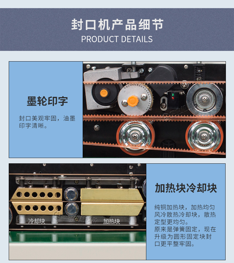 FRD-1000C帶計(jì)數(shù)1_12.jpg FRD-1000C帶計(jì)數(shù)1_12.jpg