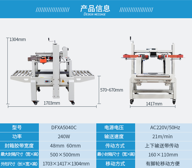 750DFXA5040C_06.jpg 750DFXA5040C_06.jpg