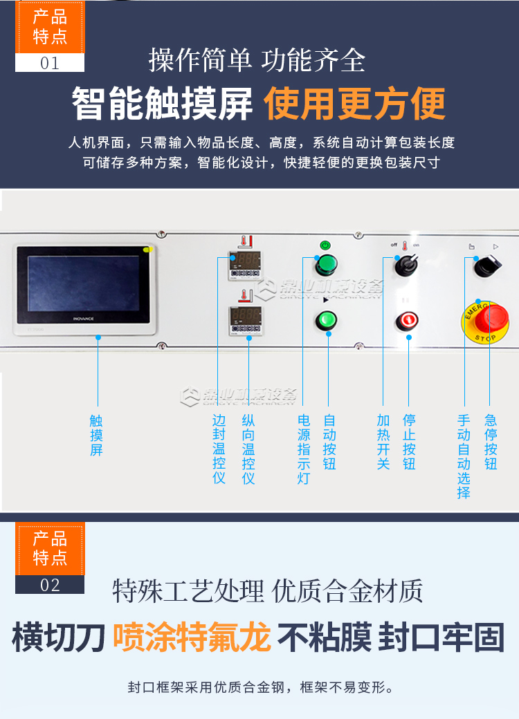 DQL6025S+DSC6030A_03.jpg DQL6025S+DSC6030A_03.jpg