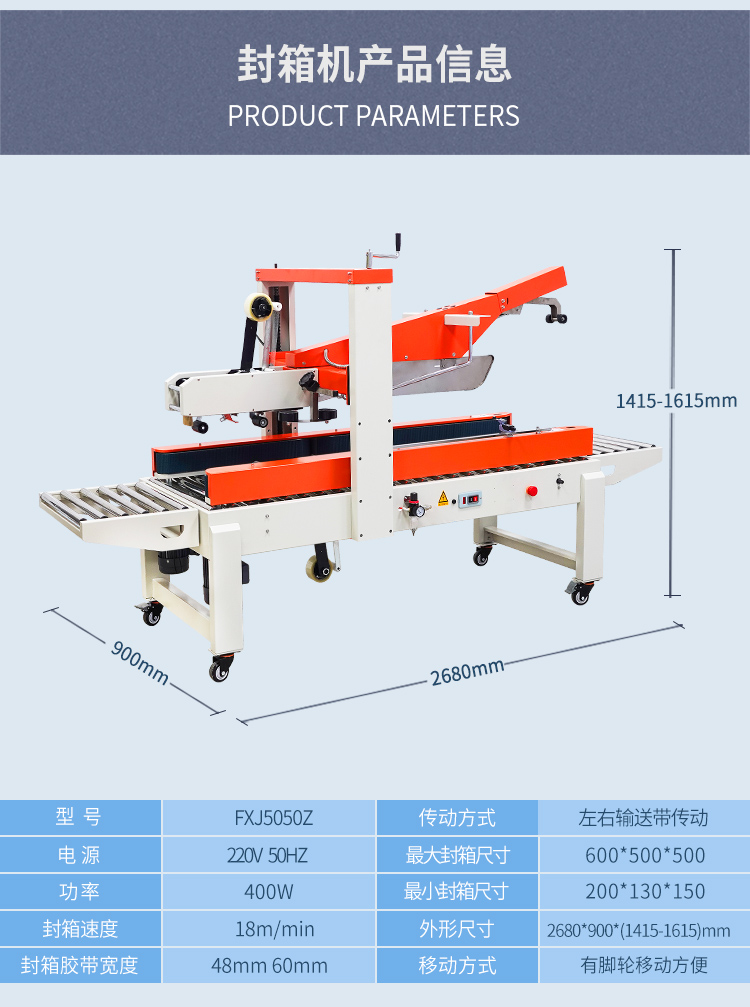 FXJ5050Z_05.jpg FXJ5050Z_05.jpg