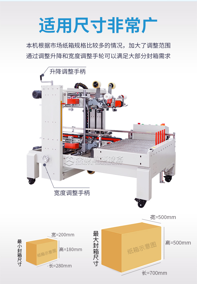 DFXS7050S+FXC5050工字_02.jpg DFXS7050S+FXC5050工字_02.jpg