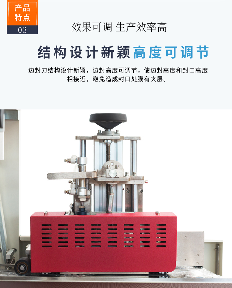 DQL4518S+DSC4525L(新)_04.jpg DQL4518S+DSC4525L(新)_04.jpg